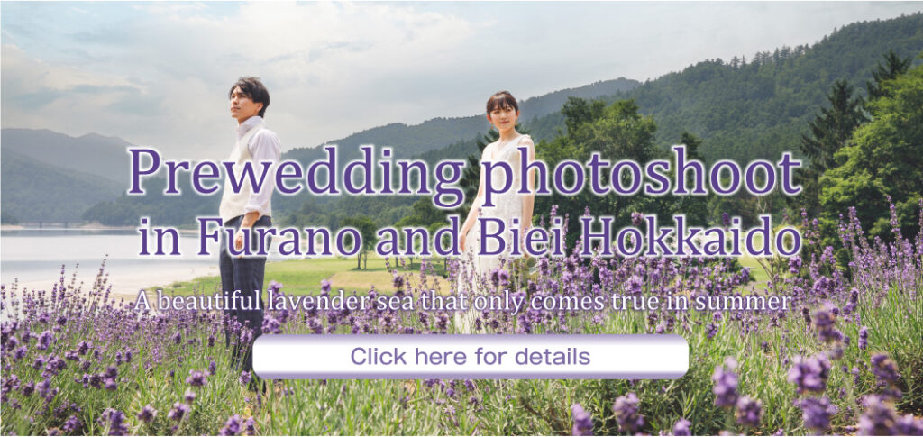 Prewedding photoshoot in Furano and Biei
