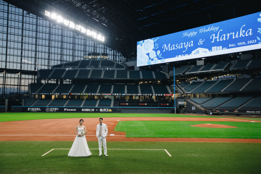 エスコンフィールド北海道で叶えるフォトウエディング